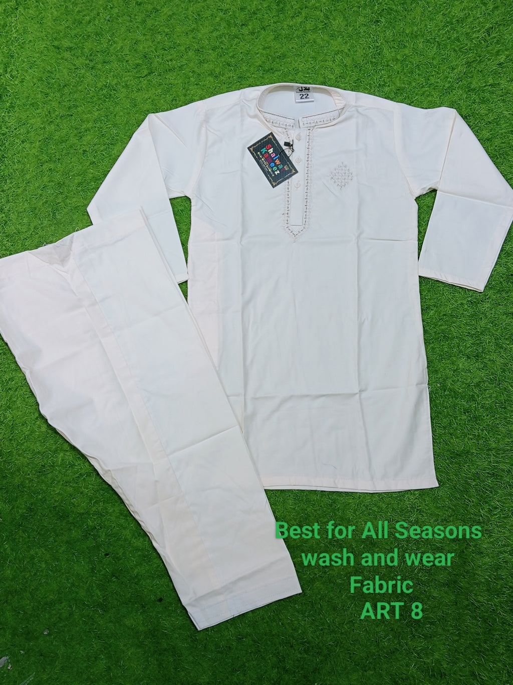 Shalwar Kameez for Kids