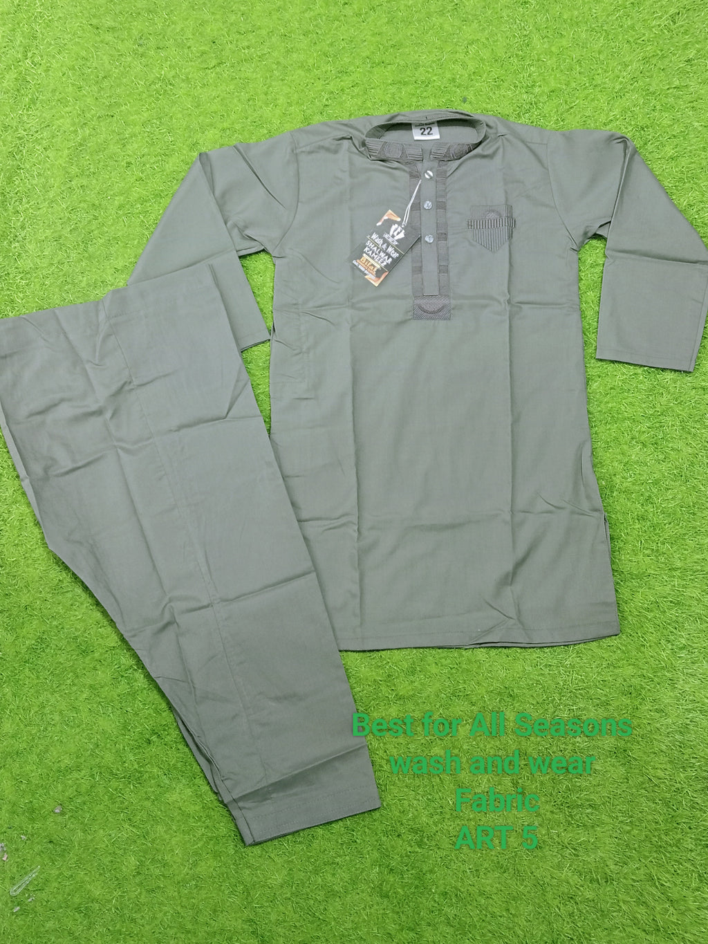 Shalwar Kameez for Kids